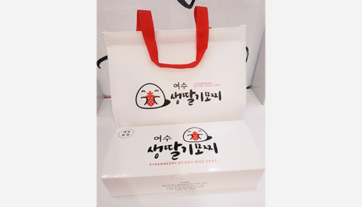 여수 생 딸기모찌