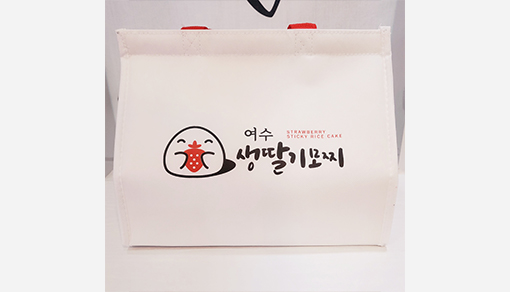 ヨスタルギモチ